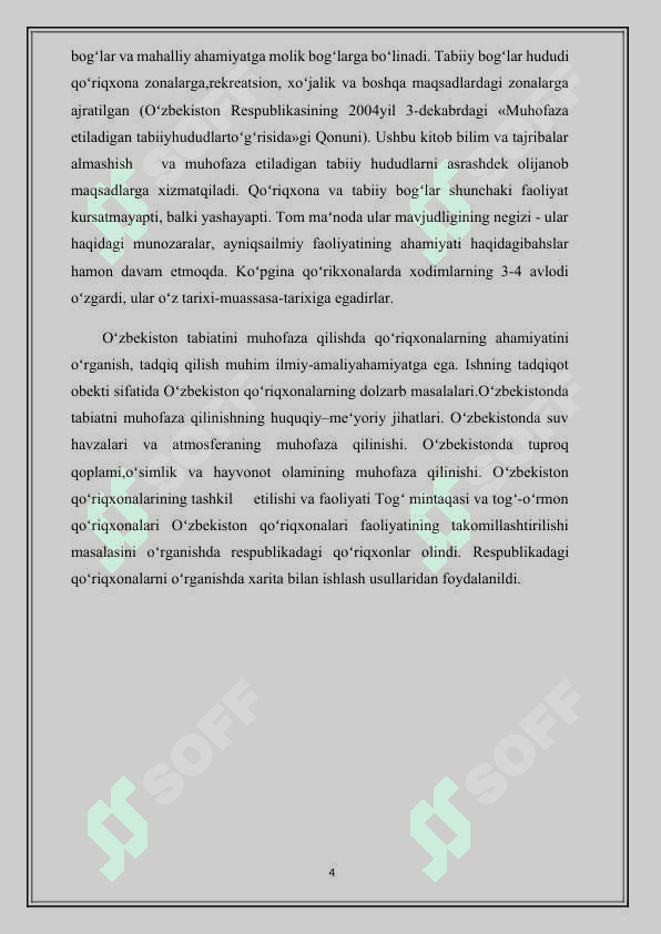 Oʻzbekistonning muhofazaga olingan hududlari - kurs ishi 4