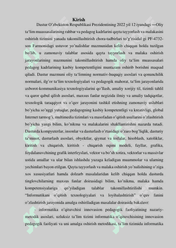 Global informatsion texnalogik revolyutsiyasini chuqurlashuvi 2