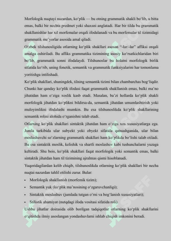 Otlarning ko‘plik shakllarini o‘qitish usullari 8