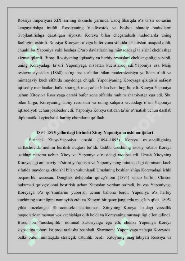 Koreyaning Yaponiya mustamlakasiga aylanishi 25 6