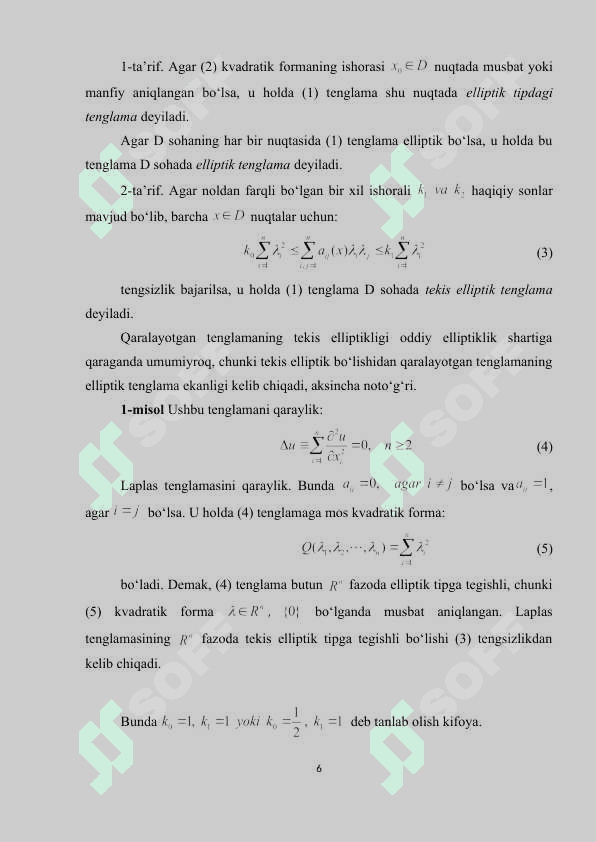 LAPLAS TENGLAMASINING FUNDAMENTAL YECHIMI. GARMONIK FUNKSIYALAR. Math type formulalar bilan 5