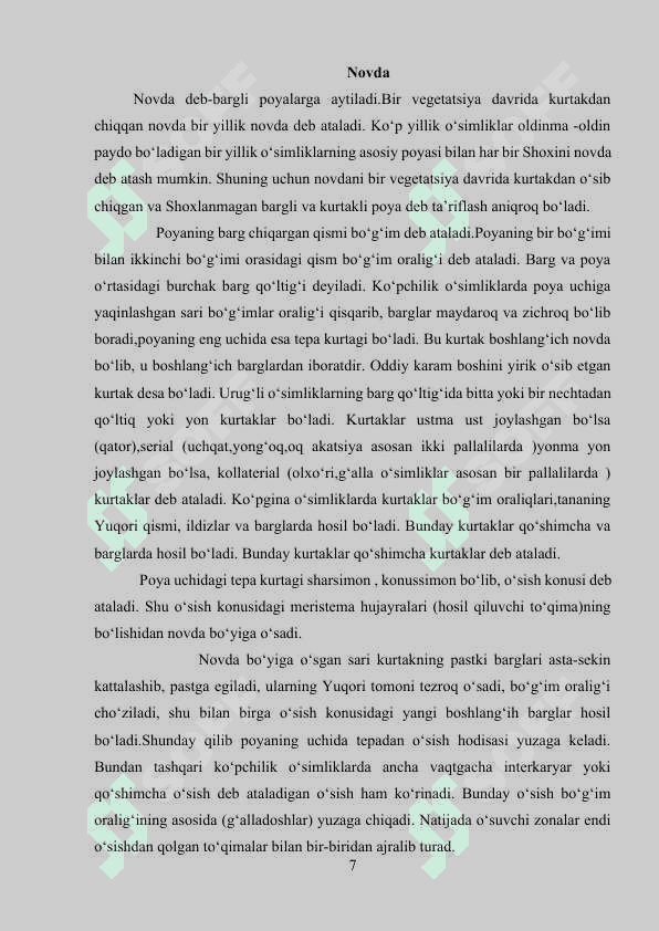 Poyaning birlamchi ichki tuzilishi, ahamiyati 7