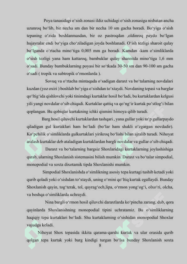 Poyaning birlamchi ichki tuzilishi, ahamiyati 8
