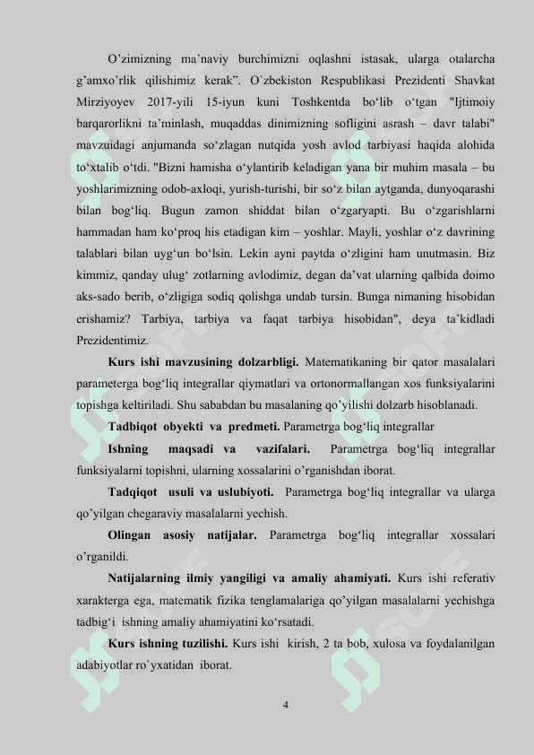 Xosmas integrallar 4