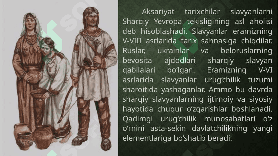Qadimgi Rus jamoasining evolyutsiyasi 5