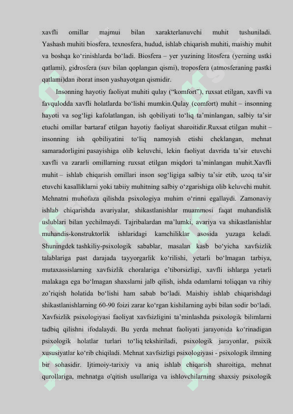 MEHNAT FAOLIYATI JARAYONIDA ERGONOMIKANING ROLI 3