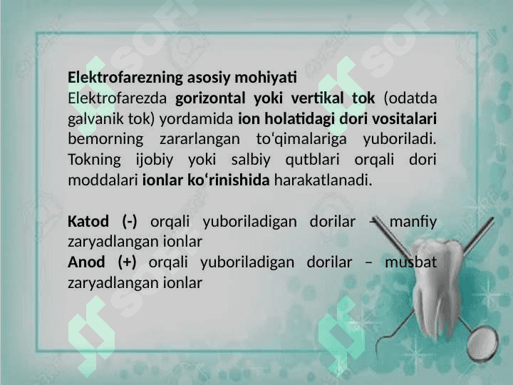 Tishni davolashda elektrofarezning ro'li va kimyoviy jarayonlari 3