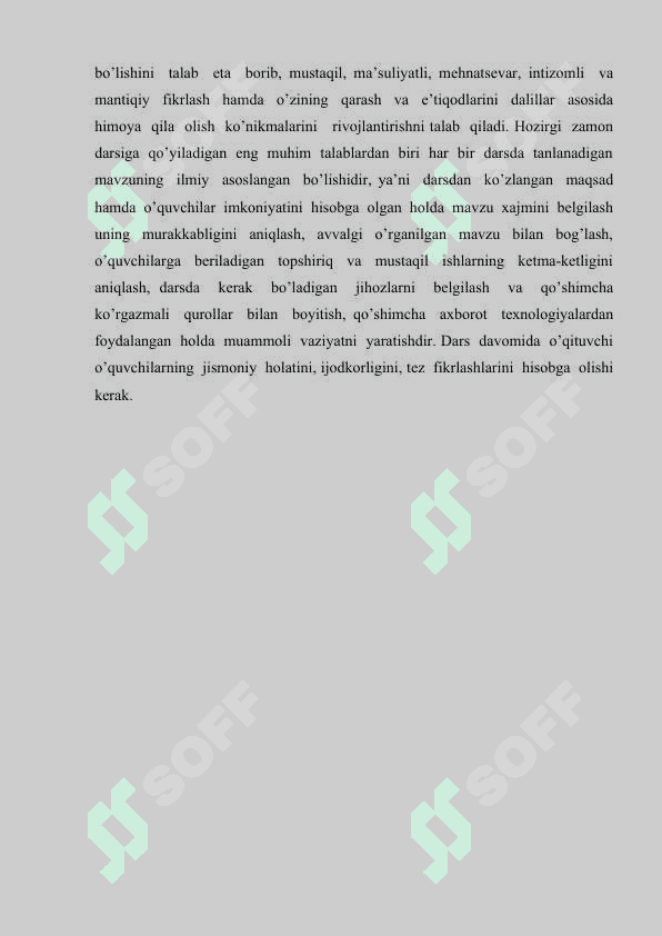 Uzluksiz funksiyalar  va ularning хоssalari. Uzluksiz funksiyalar kеtma-kеtligi 5