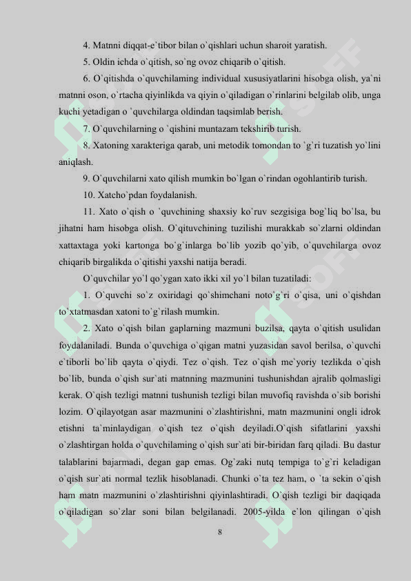 O'qish darslarida ertak o'tish uslubiyoti 8