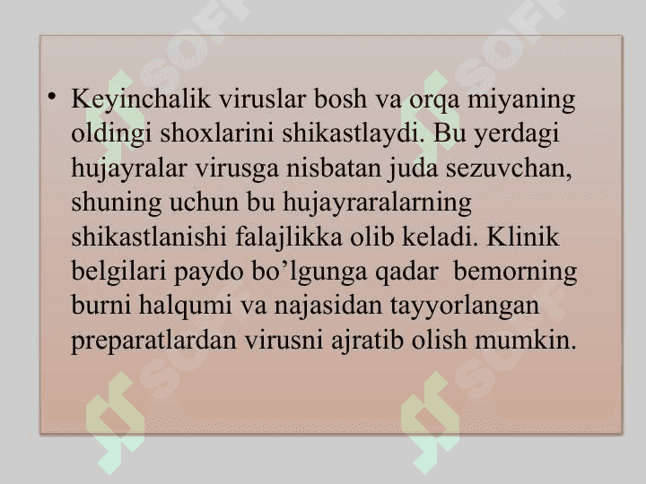 Polimielit kasalligi va uning bolalardagi xususiyatlari 7