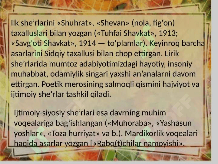 Sidqiy Xondayliqiy va So'fizoda she'riyati tahlili. 4