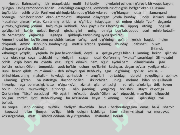 Mahmudxo‘ja Behbudiyning  "Samarqand"gazetasi va "Oyna" jurnali. 6