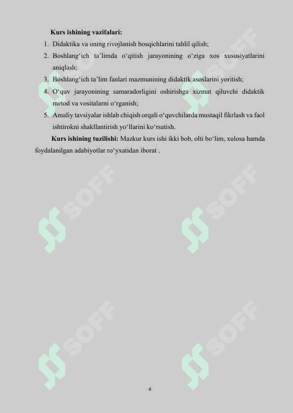 BOSHLANG’ICH SINF O‘QITUVCHISI FAOLIYATI VA PEDAGOGIK MAHORATI. 4