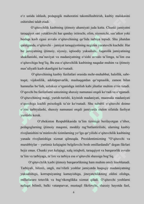 BOSHLANG’ICH SINF O‘QITUVCHISI FAOLIYATI VA PEDAGOGIK MAHORATI. 6