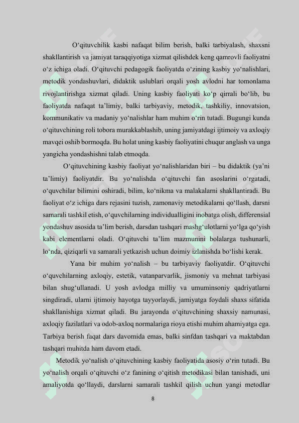 BOSHLANG’ICH SINF O‘QITUVCHISI FAOLIYATI VA PEDAGOGIK MAHORATI. 8