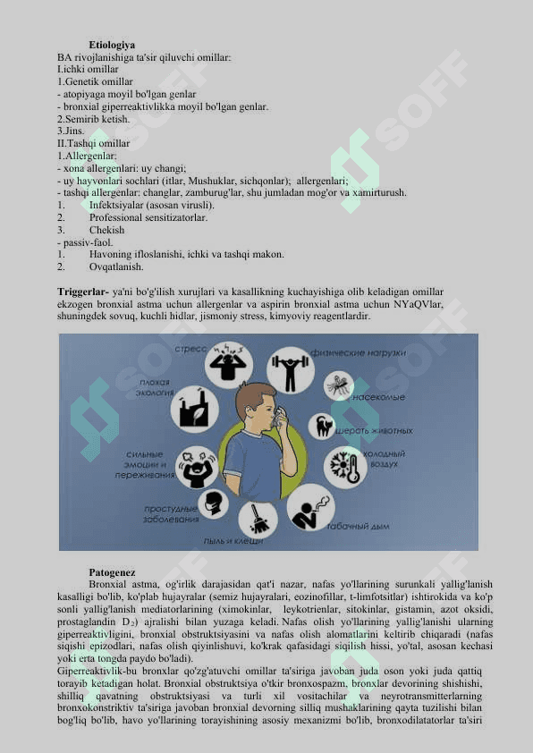 Bronxial astma:ta'rifi, tarqalishi, etiologiyasi, patogenezi, klinikasi va davolash dasturlari. 2