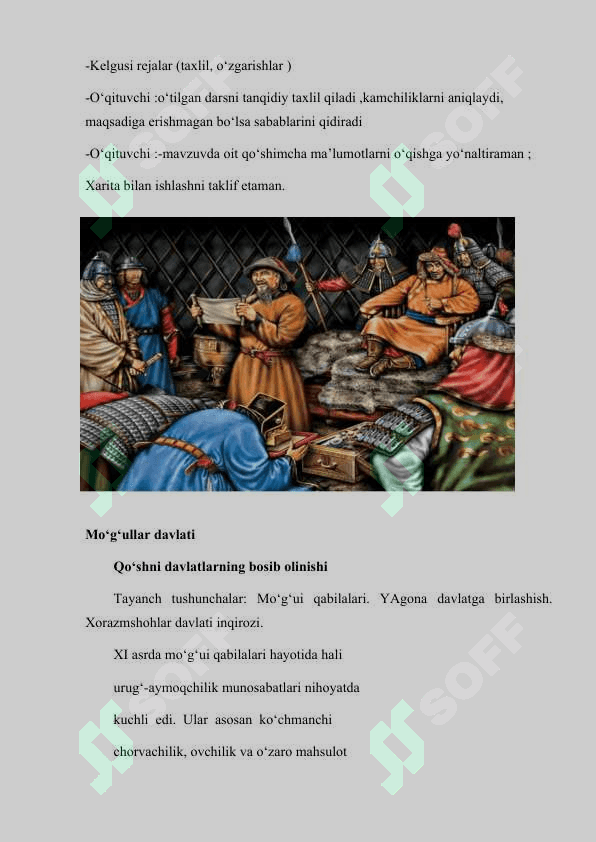 Xorazmshohlar saltanati bilan, Mo‘g`ullar davlati o‘rtasidagi munosabatlar 6