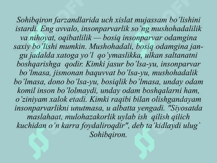 Oila tarbiyasi mazmuni va mohiyati3 1