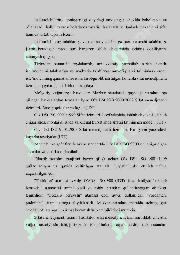Sifat menejmenti tizimini sertifikatlashtirish 4