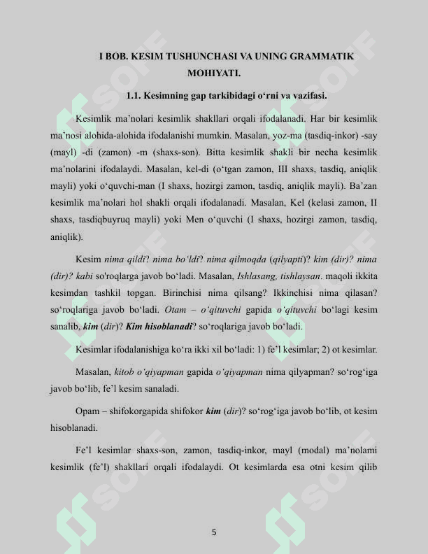 Kesim va uning o'zbek tilshunosligidagi tadqiqi 5