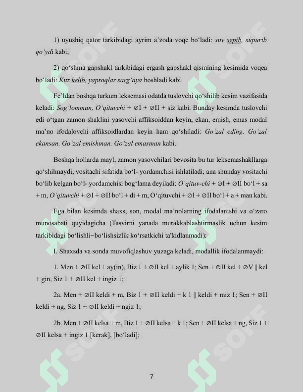Kesim va uning o'zbek tilshunosligidagi tadqiqi 7
