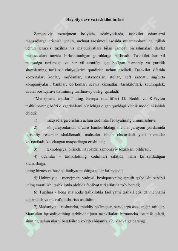 Tashkilot boshqaruv tizimi sifatida 2