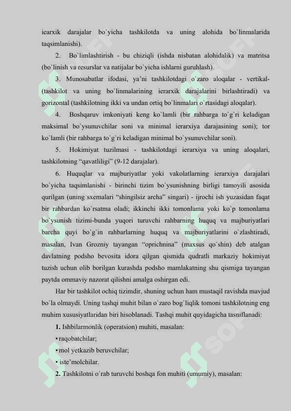 Tashkilot boshqaruv tizimi sifatida 5