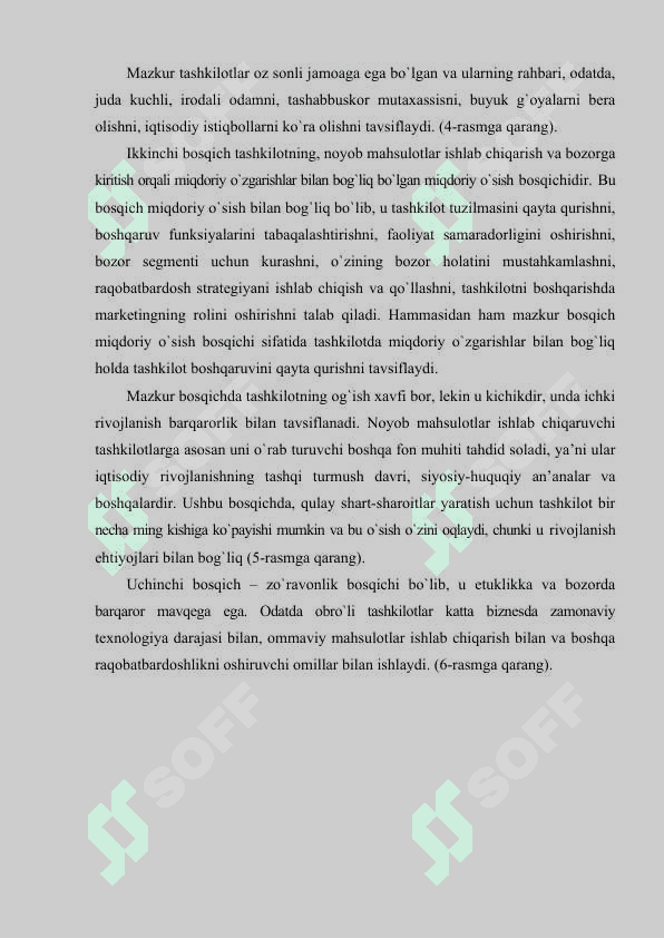 Tashkilot boshqaruv tizimi sifatida 8