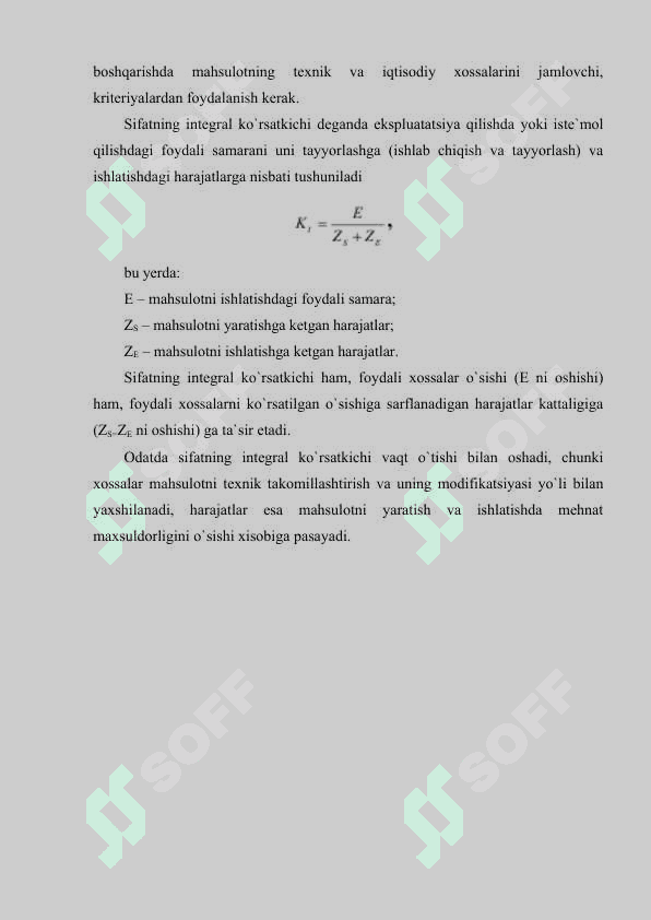 Mahsulot sifati va sifatni boshqarish tizimi 7