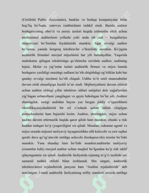Buxgalteriya hisobi va auditi fanidan 6