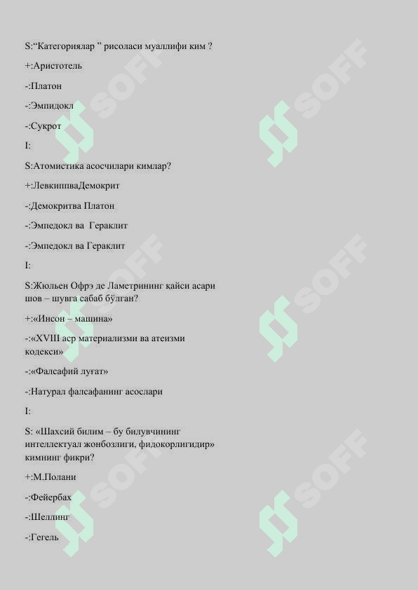 Falsafadan test yakuniy test javobi bilan 5
