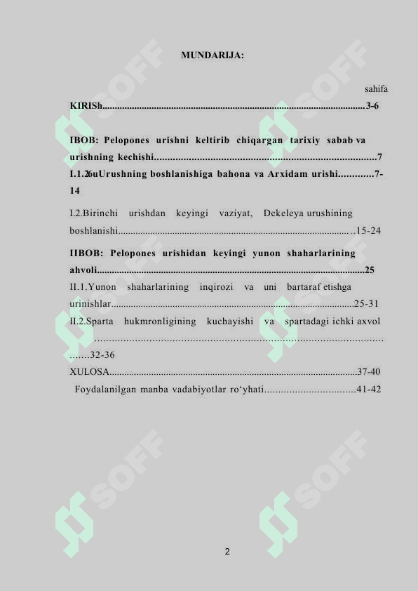 Peloponnes urushlari haqida. 2