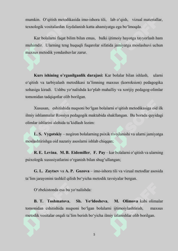 Kar bolalar maktabida o'qitish metodikasi (KURS ISHI) 5
