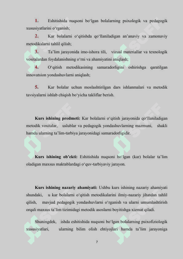 Kar bolalar maktabida o'qitish metodikasi (KURS ISHI) 7