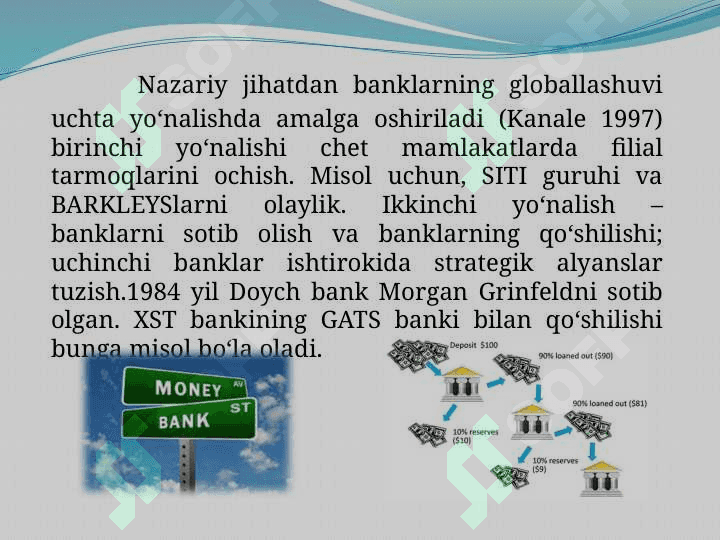 Banklar faoliyatida menejment va uning zarurligi 4