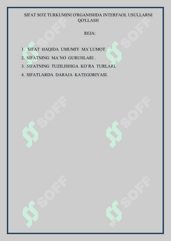 SIFAT SO'Z TURKUMINI O'RGANISHDA INTERFAOL USULLARNI QO'LLASH 2