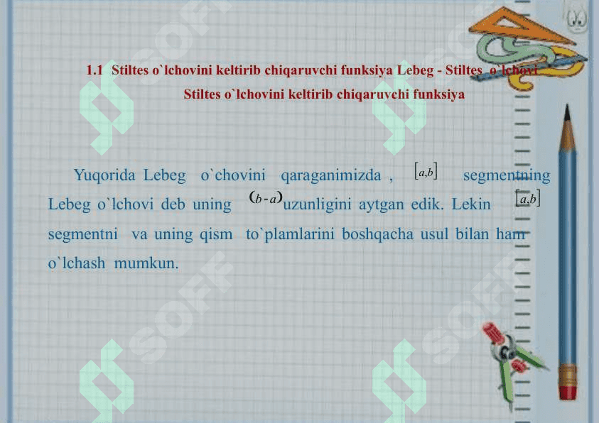 STILTES INTEGRALINI HISOBLASH 3