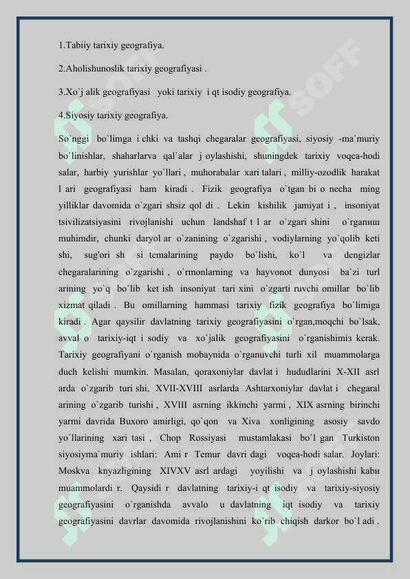 Tarixiy geografiya fanining maqsadi va vazifalari. Tarixiy kartografiya 4