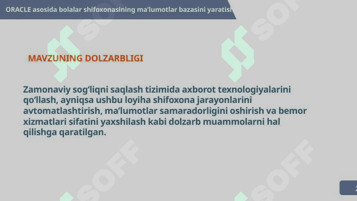 ORACLE asosida bolalar shifoxonasining ma’lumotlar bazasini yaratish 2