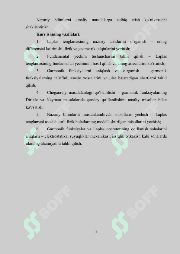 LAPLAS TENGLAMASINING FUNDAMENTAL YECHIMI. GARMONIK FUNKSIYALAR.doc 3