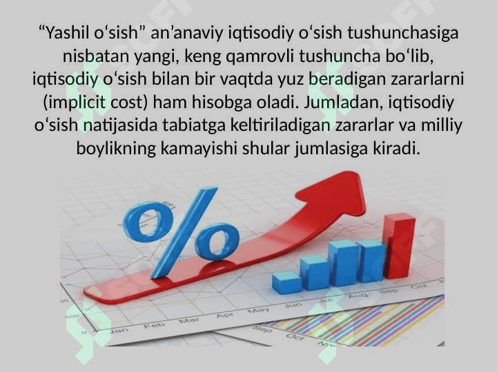 “YASHIL IQTISODIYOT”NI BAHOLASH AMALIYOTI VA INDIKATORLARI 6