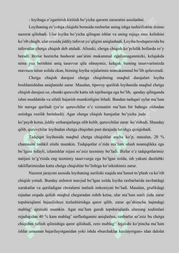 Loyihani nazorat qilish 2