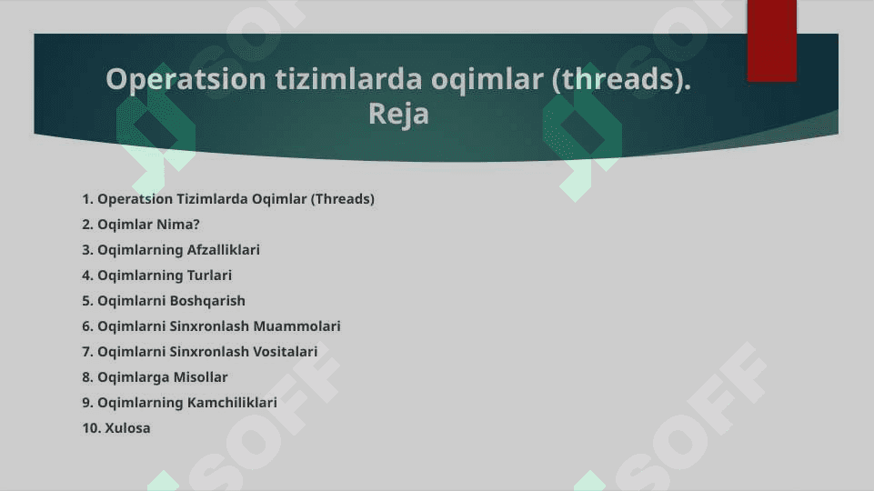 Operatsion tizimlarda oqimlar (threads). 2