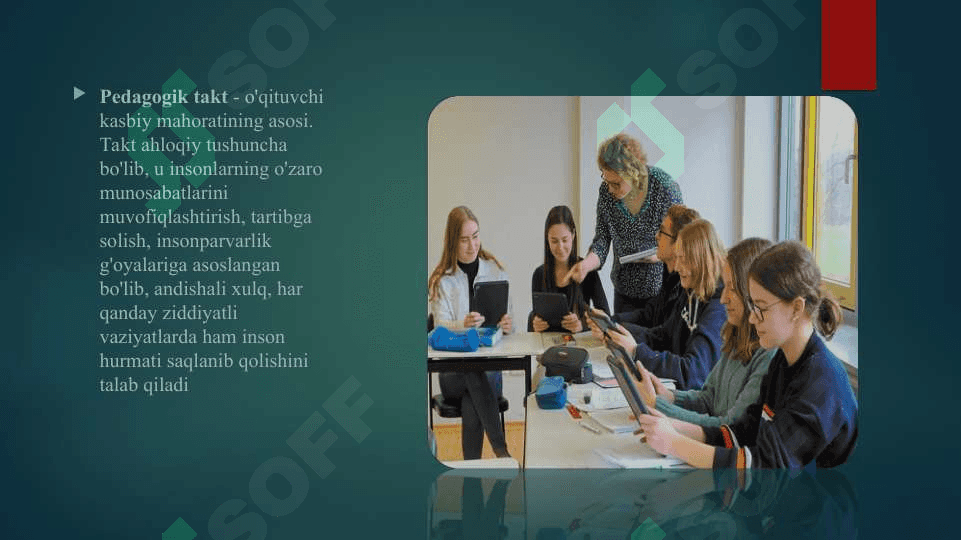 Pedagogik takt qo’llash shartlari 2