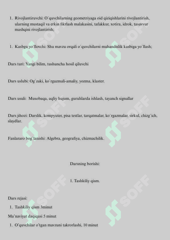 11-sinflar uchun Geometriya fanidan 3