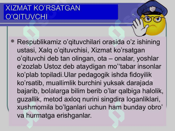 Pedagogik odob  Pedagogik  muomala odobi 4