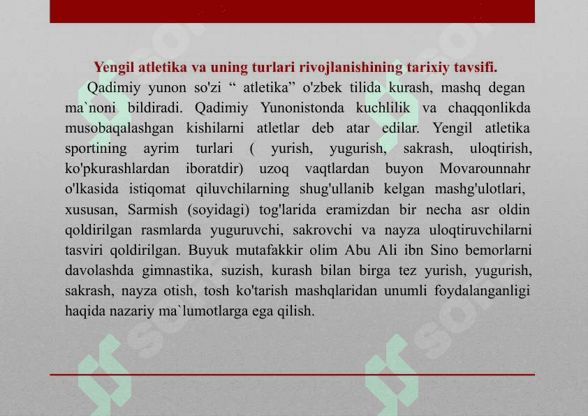 YENGIL ATLETIKA TURLARI TEXNIKASINI O'RGATISH 2