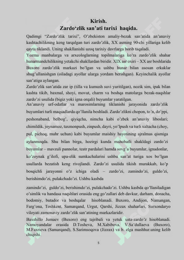 Zardoʻzlik sanʼati boʻyicha oʻquv qoʻllanma 5