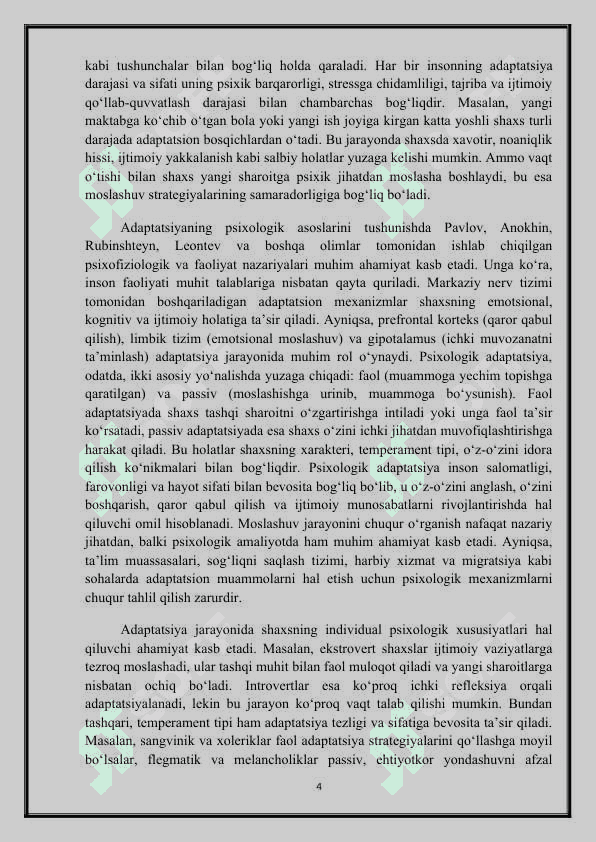 Adaptatsiyaning perfirik va markaziy mexanizmlari.docx m.docx 4