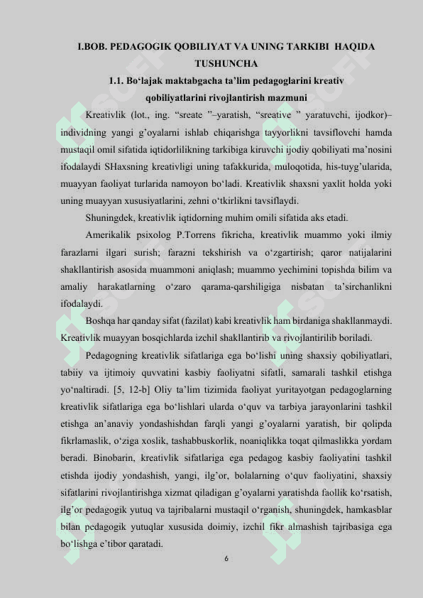 MAHORATLI PEDAGOGNI O‘QITISHDA KASBIY KOMPITENSIYASINI RIVOJLANTIRISH.docx 5